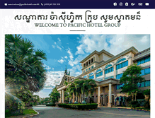 Tablet Screenshot of pacifichotel.com.kh